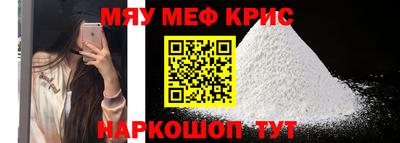 2c-b Бузулук
