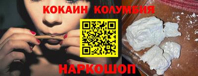 шишки Бугуруслан