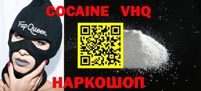 2c-b Бузулук