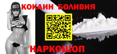 2c-b Бузулук