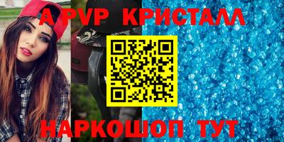 МДПВ Будённовск