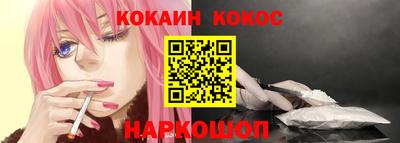 шишки Бугуруслан
