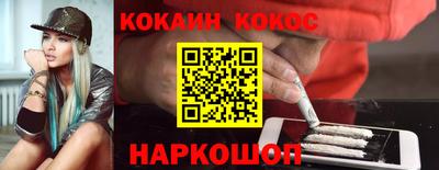 2c-b Бузулук