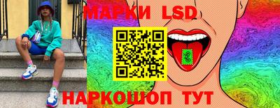 2c-b Бузулук