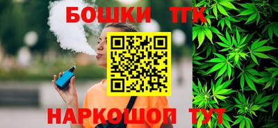 2c-b Бузулук
