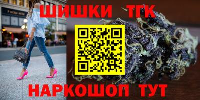 2c-b Бузулук