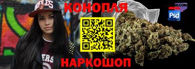 шишки Бугуруслан