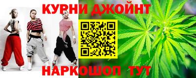 2c-b Бузулук