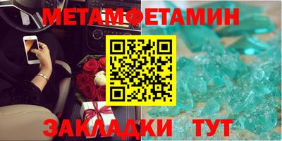 2c-b Бузулук