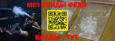 2c-b Бузулук