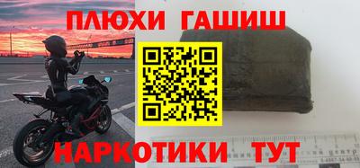 МДПВ Будённовск