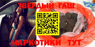 2c-b Бузулук