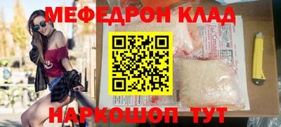 МДПВ Будённовск