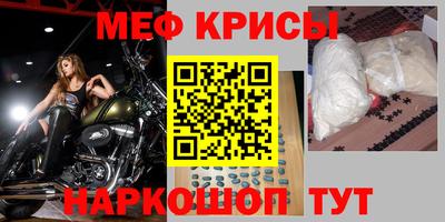 шишки Бугуруслан