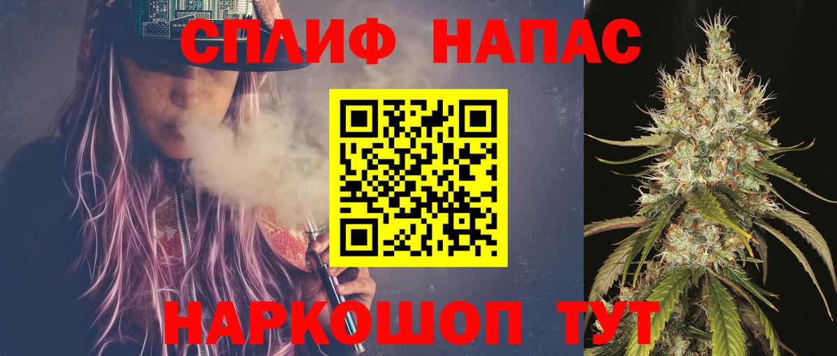 Бошки марихуана конопля Новокузнецк
